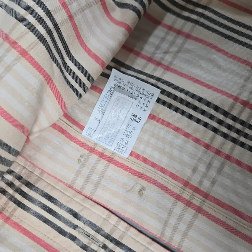 [BUNJANG] Daks Check Long Sleeve Shirt (95) / 닥스 체크 긴팔 셔츠 남방 95