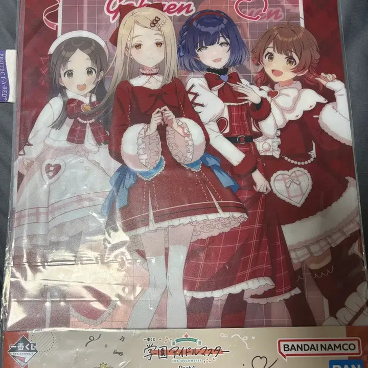 [BUNJANG] Idolmaster Academy Ichiban Kuji D Prize Poster (Sealed) / 미개봉) 학원아이돌마스터 제일복권 D상 포스터