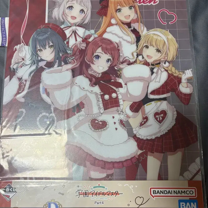 [BUNJANG] Idolmaster Academy Ichiban Kuji D Prize Poster (Sealed) / 미개봉) 학원아이돌마스터 제일복권 D상 포스터