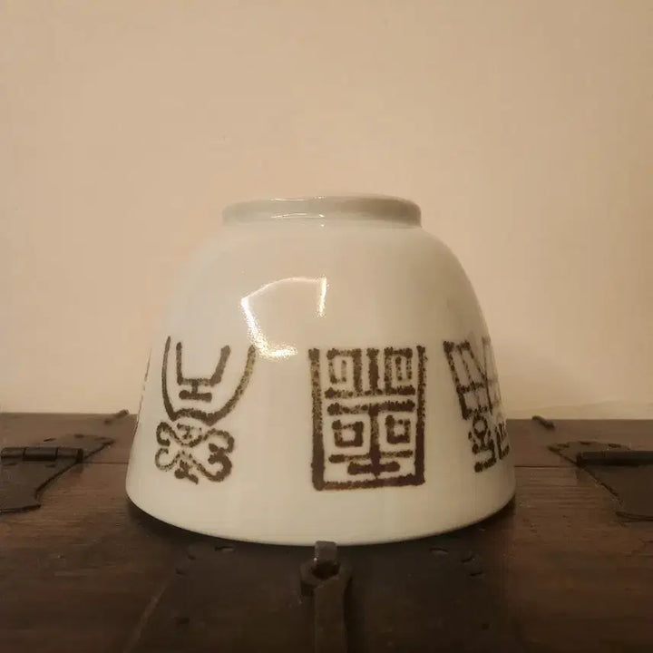 [BUNJANG] MyungSung Ceramic Woo Jong Il Celadon Porcelain Vessel / 명성도예 우종일  고풍스러운 백자 명문수반