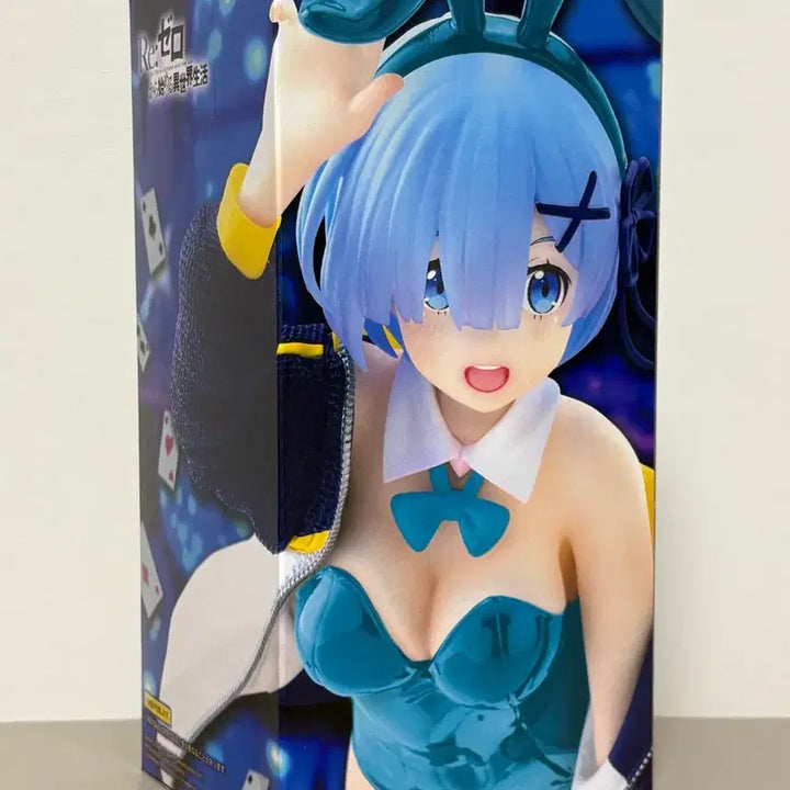[BUNJANG] Taito Rem Jumper Bunny Figure Renewal / (미개봉) 타이토 Re 제로부터 렘 피규어 점퍼 바니 Renewal