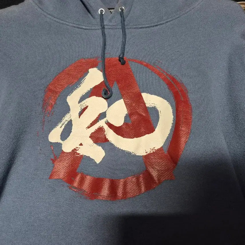 [BUNJANG] Undercover Graphic Hoodie / 언더커버 UNDERCOVER 그래픽 후드티 L 정품