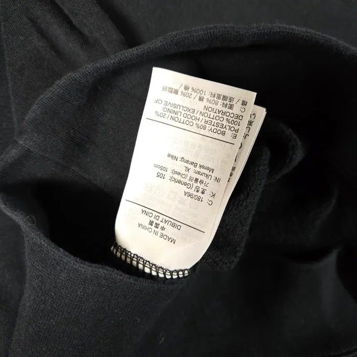 [BUNJANG] Nike Swoosh Hoodie Black / 나이키 스우시 후드티 블랙