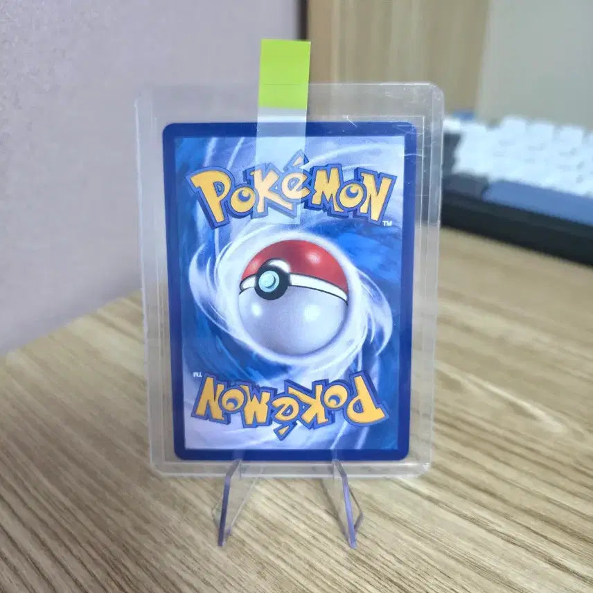 [BUNJANG] Pokemon Card - Aegislash EX SAR / 오거폰 주춧돌의 가면 ex SAR 포켓몬카드