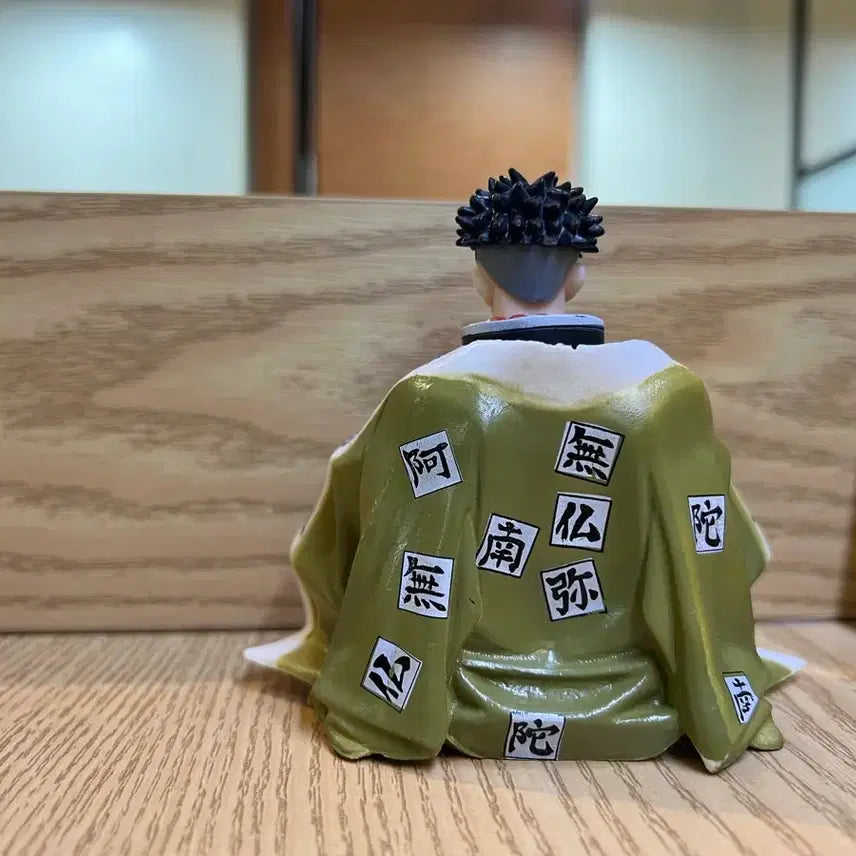 [BUNJANG] Demon Slayer Gyomei Figure / 귀멸의 칼날 교메이 피규어