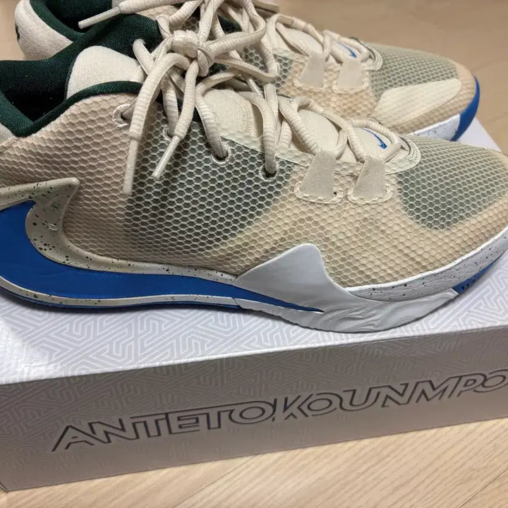 [BUNJANG] Zoom Freak 1 Sneakers / 줌프릭1 280