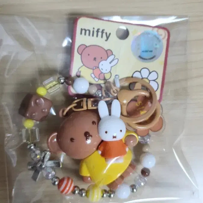 [SOLD OUT] 미피 보리스 피규어 비즈 키링