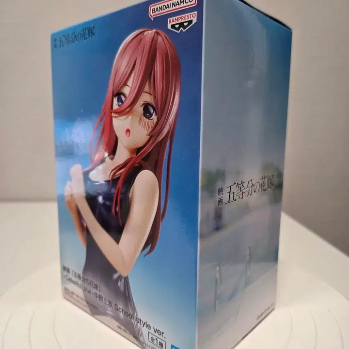 [SOLD OUT] 오등분의 신부 나카노 미쿠 피규어