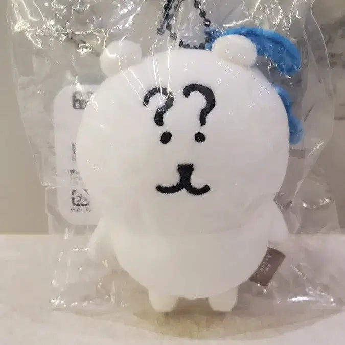 [SOLD OUT] 일본 나가노 마켓 정품) 물음표 농담곰 마스코트