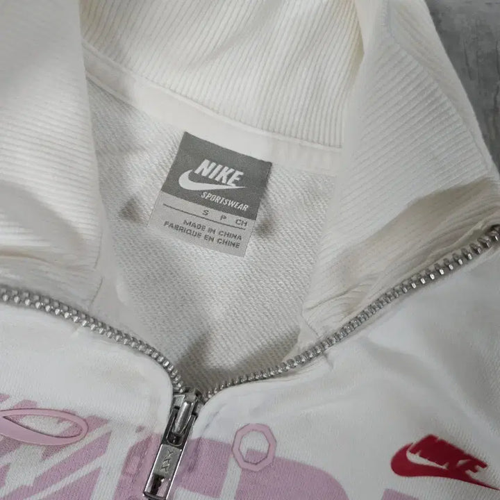 [BUNJANG] Nike White Zip-Up Jacket / 나이키 화이트 집업 자켓 프린팅