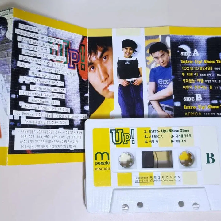 [BUNJANG] YUPP 1st Album Cassette Tape (Unsealed) / 유피 UP 1집 (개봉 카세트테이프)