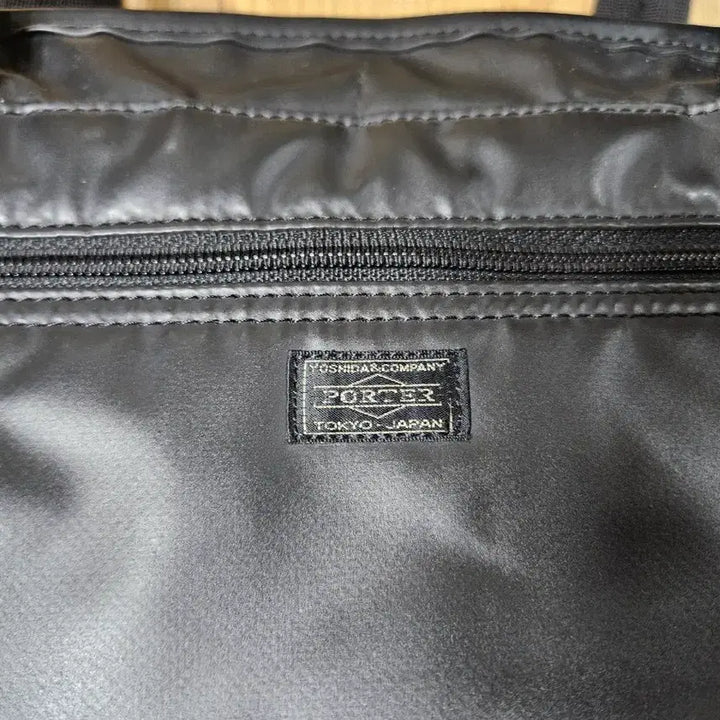 [SOLD OUT] 요시다포터 토트백 가방 디바이스 투웨이 DEVICE 2WAY TOTE