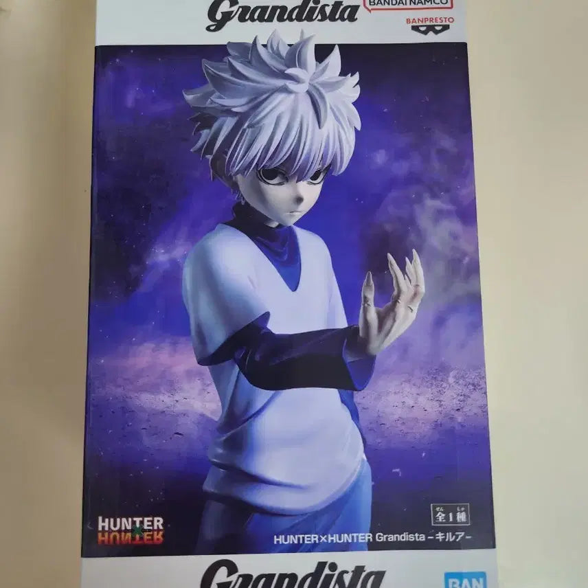 [BUNJANG] Hunter x Hunter Killua Grandista Figure / 미개봉 헌터헌터 헌헌 키르아 조르딕 그란디스타 피규어