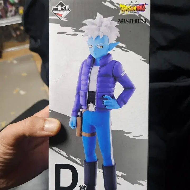 [SOLD OUT] 드래곤본 제일복권 다이마 D상 (미개봉 새상품)
