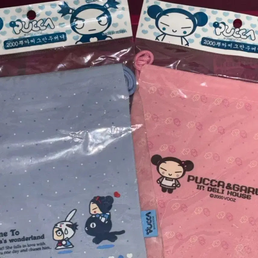 [BUNJANG] Pukka Pouch (Blue/Pink) / 고전문구 뿌까 복조리 파우치(블루/핑크)