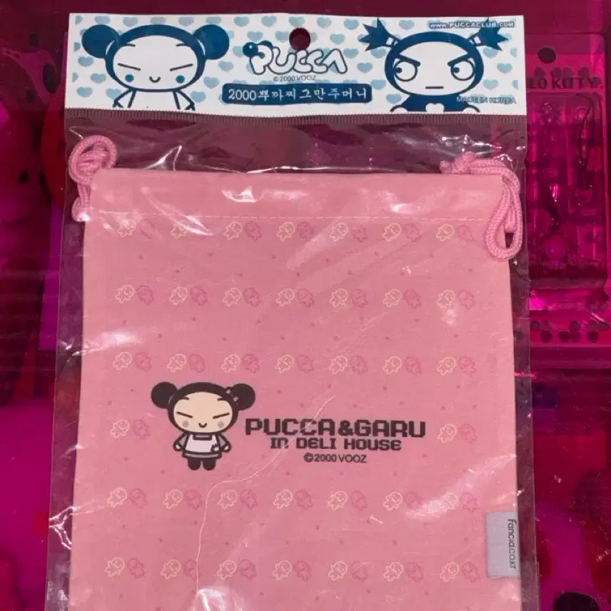 [BUNJANG] Pukka Pouch (Blue/Pink) / 고전문구 뿌까 복조리 파우치(블루/핑크)