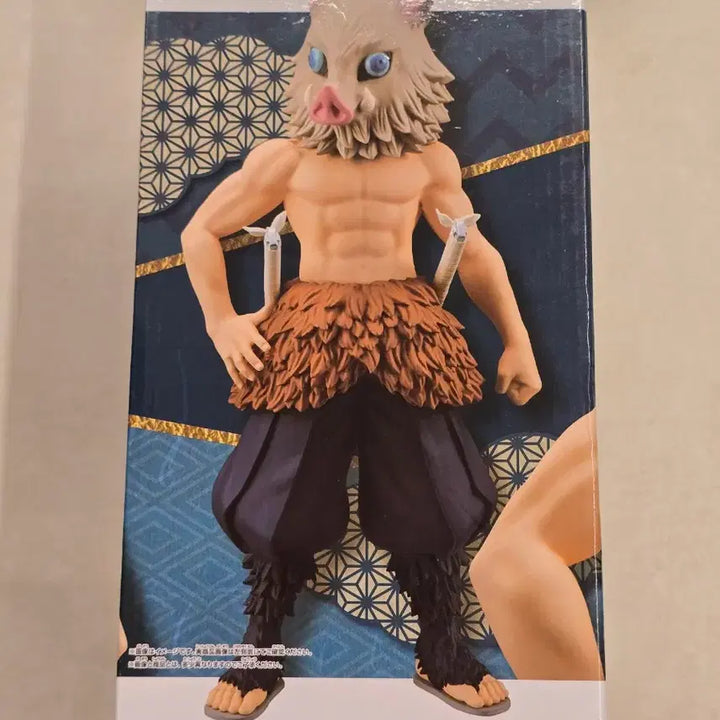 [BUNJANG] Demon Slayer Inosuke Grandista Figure (Sealed) / 귀멸의칼날 그란디스타 이노스케 피규어 미개봉 귀칼
