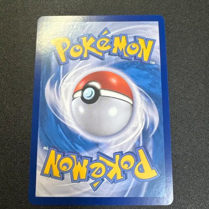 [BUNJANG] Pokemon Acerola&