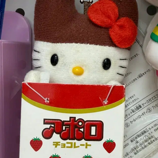 [BUNJANG] Classic Kitty Apollo Doll / 고전 키티 아폴로