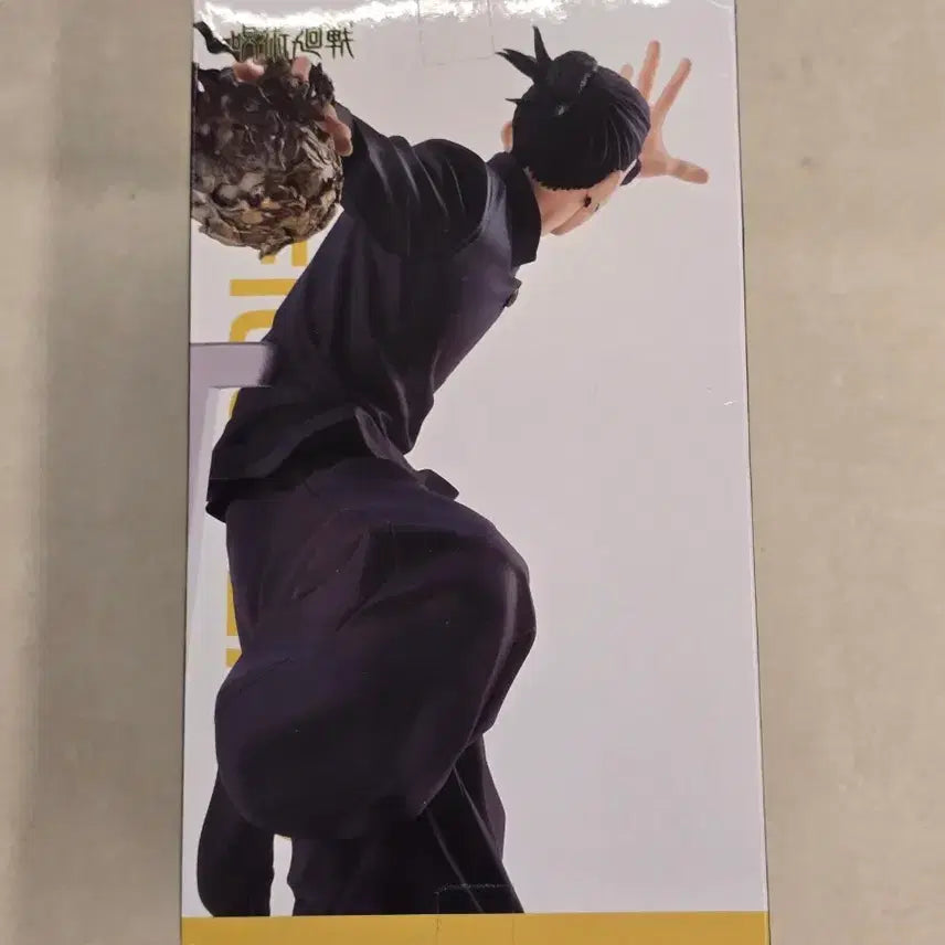 [BUNJANG] Jujutsu Kaisen Geto Suguru Figurine Sega FIGURIZMa / 주술회전 게토 스구루 피규어 세가 FIGURIZMa 피그리즈마 미개봉