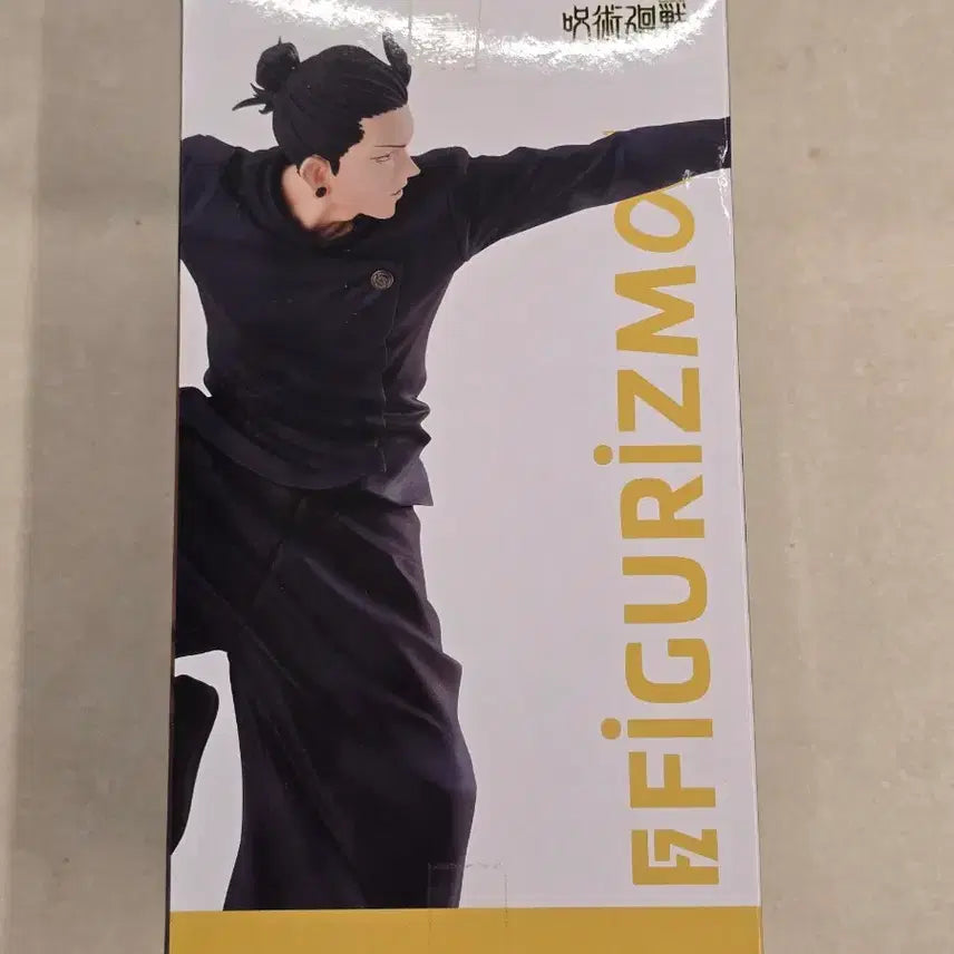 [BUNJANG] Jujutsu Kaisen Geto Suguru Figurine Sega FIGURIZMa / 주술회전 게토 스구루 피규어 세가 FIGURIZMa 피그리즈마 미개봉