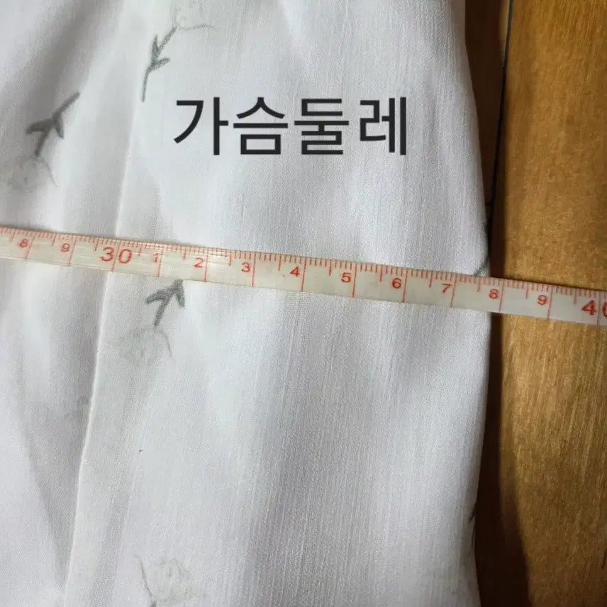 [SOLD OUT] 새상품 여성 레이스 화이트 롱원피스 S사이즈 빈티지