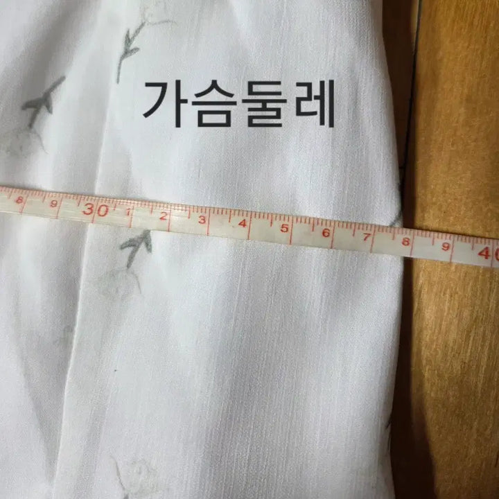 [SOLD OUT] 새상품 여성 레이스 화이트 롱원피스 S사이즈 빈티지