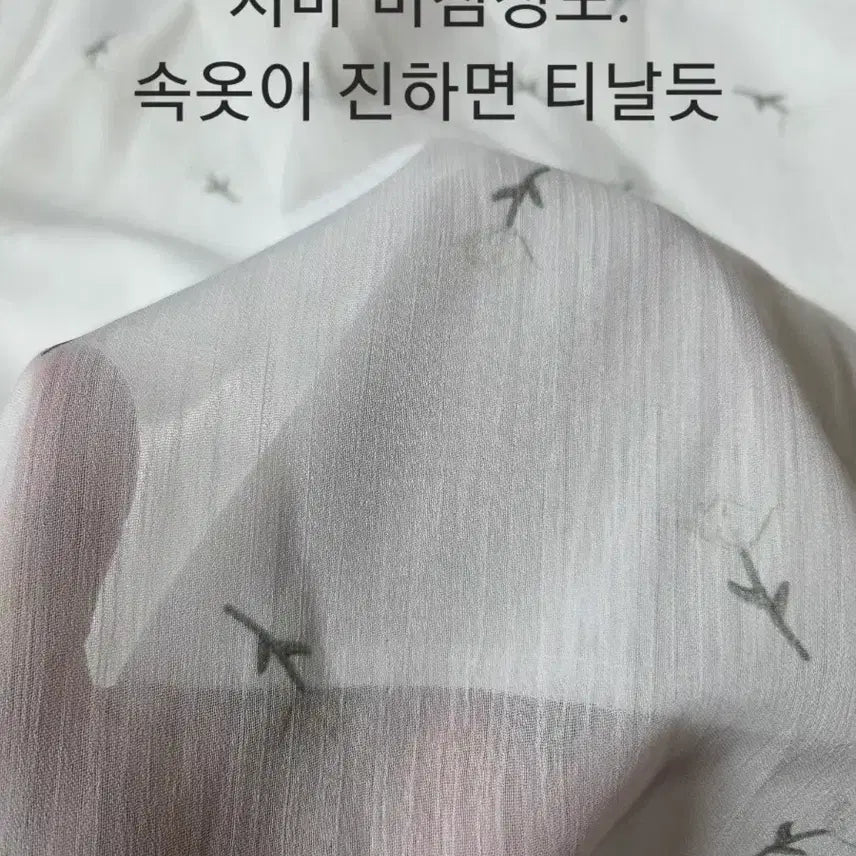 [SOLD OUT] 새상품 여성 레이스 화이트 롱원피스 S사이즈 빈티지