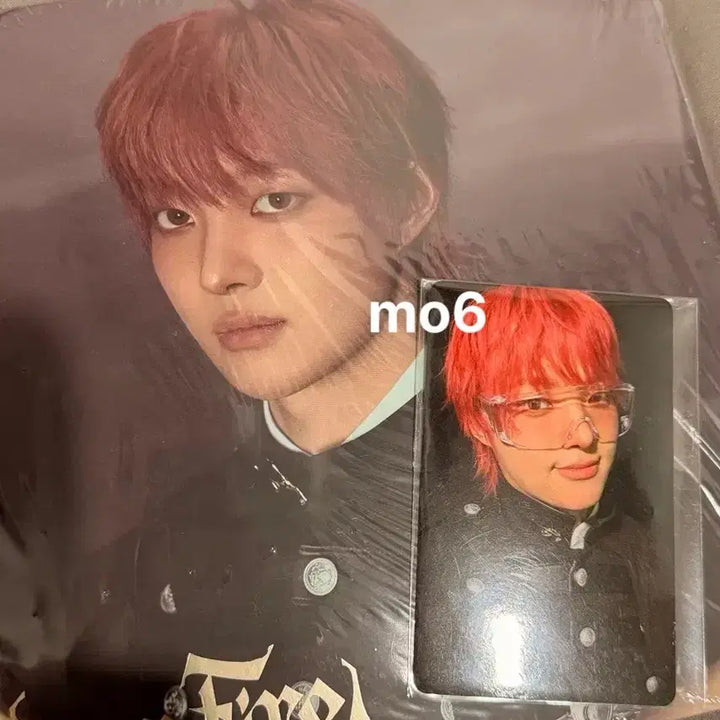 [SOLD OUT] 앤팀 위온파  의주 개인반 미개봉(특전 포함)
