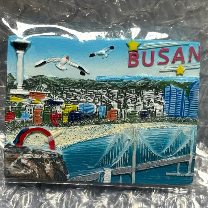 [BUNJANG] Busan Magnet Souvenir Refrigerator Magnet / 부산 마그넷 국내 여행 냉장고 자석 기념품