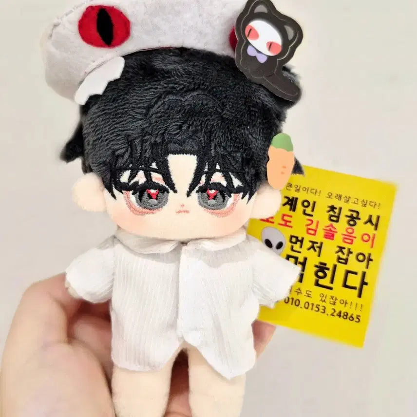 [SOLD OUT] 급처)) 괴담출근 김솔음 속성 솜인형 쁘띠솔음