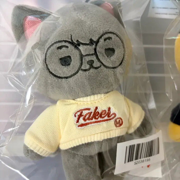 [BUNJANG] T1 Faker 2024 15cm Doll / 미개봉 새상품 T1 온세티 2024 페이커 15cm 인형