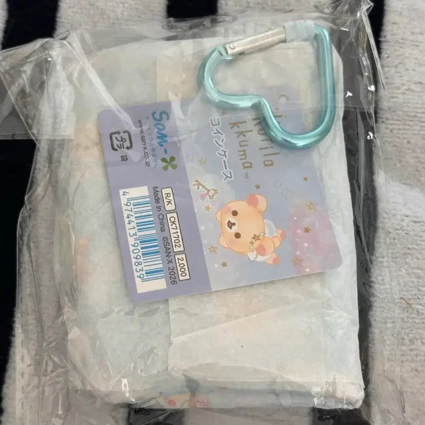 [SOLD OUT] (미개봉) 코리락쿠마 가득 코인 케이스 지갑 천사 하늘색