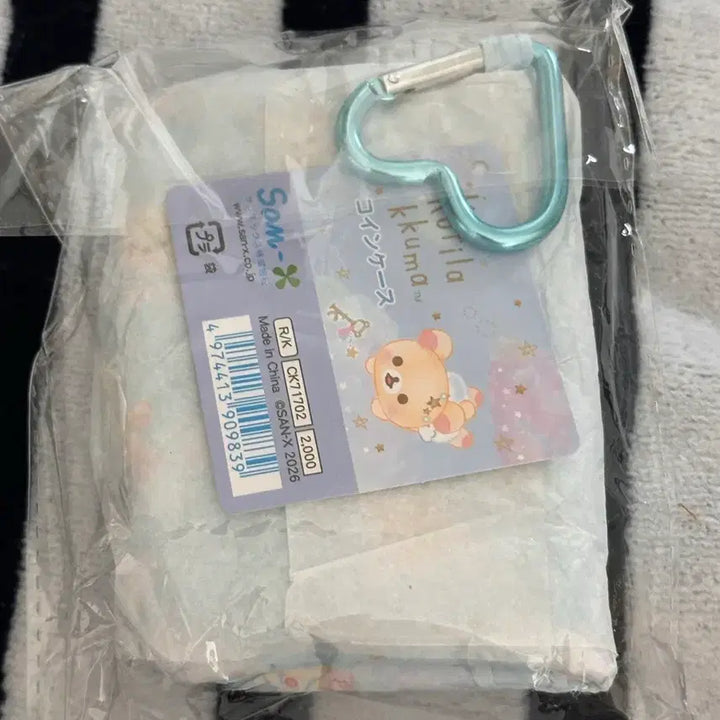 [SOLD OUT] (미개봉) 코리락쿠마 가득 코인 케이스 지갑 천사 하늘색