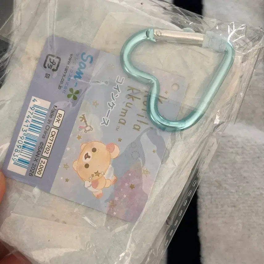 [SOLD OUT] (미개봉) 코리락쿠마 가득 코인 케이스 지갑 천사 하늘색
