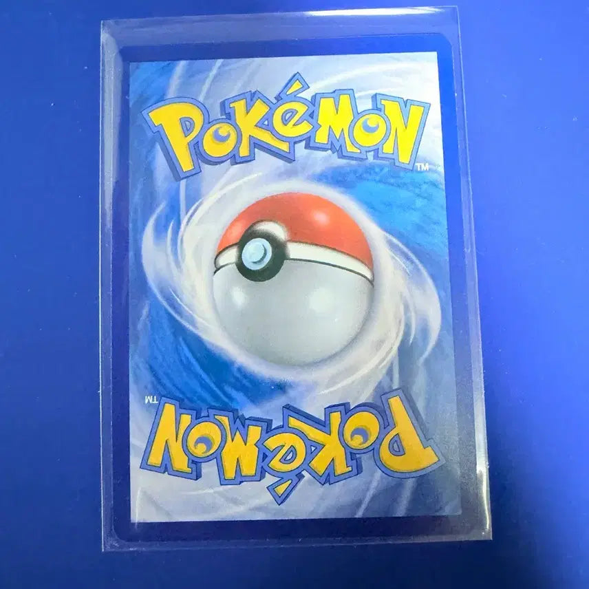 [BUNJANG] Pokemon Card Marshadow AR Card / 포켓몬카드 마샤도 AR 카드
