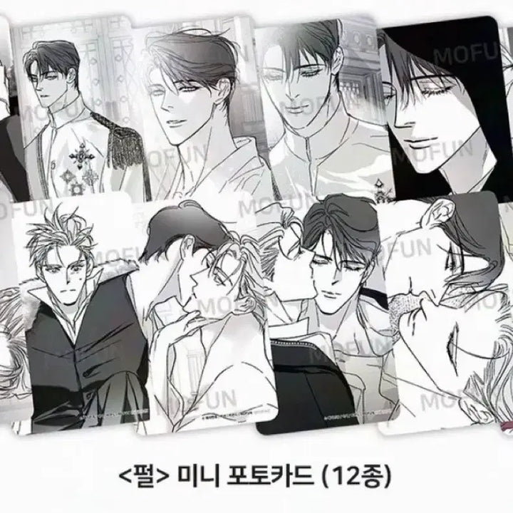 [BUNJANG] Pearl Set / 펄 12장 세트