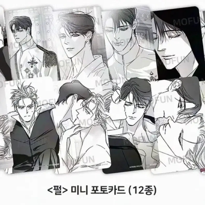 [BUNJANG] Pearl Set / 펄 12장 세트