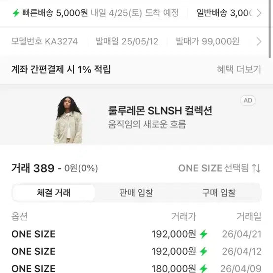 [SOLD OUT] 아디다스 x 떠그클럽 백 블랙