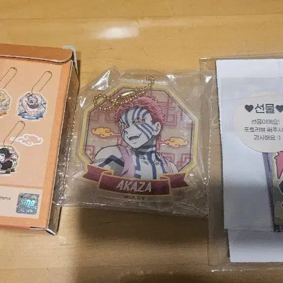 [SOLD OUT] 인형뽑기 세트