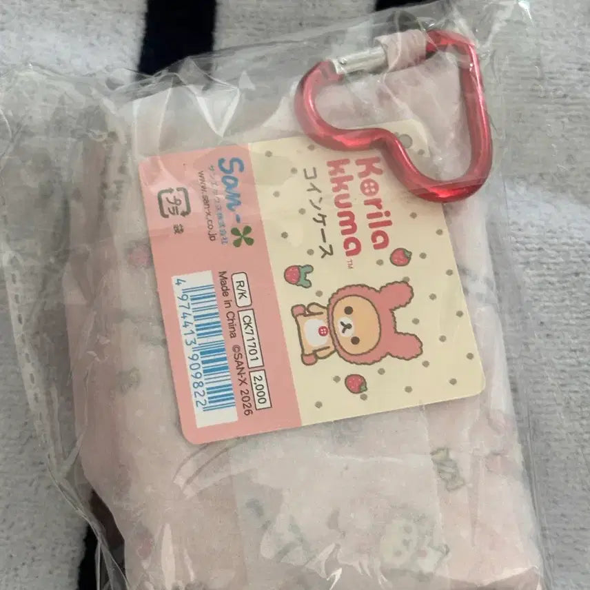 [SOLD OUT] 코리락쿠마 퀼팅 동전 지갑 카드지갑 우사기 가득 시리즈 토끼