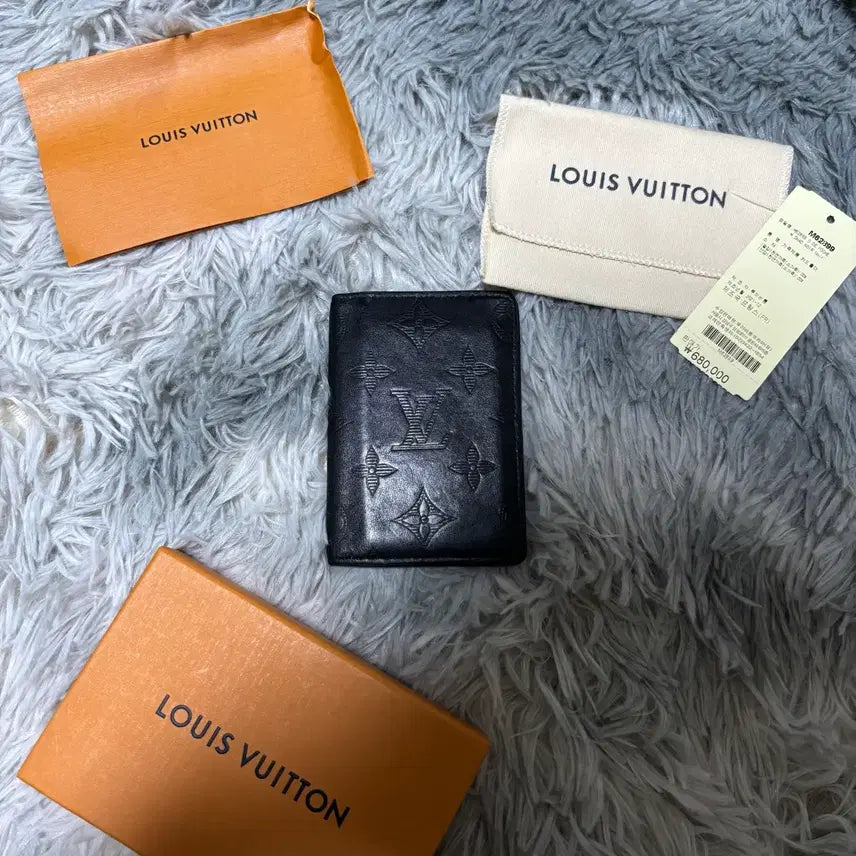 [BUNJANG] Louis Vuitton Pocket Organizer Monogram Shadow Wallet Black / 루이비통 포켓 오거나이저 모노그램 쉐도우 블랙 지갑 풀박