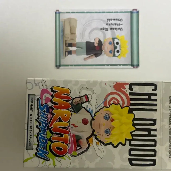 [BUNJANG] Popmart Naruto Shippuden Young Naruto Figure / 나루토 팝마트 질풍전 유년기 치비 나루토 히든 시크릿