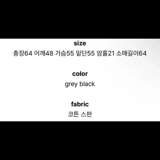 [SOLD OUT] 히피디피 mizz tee