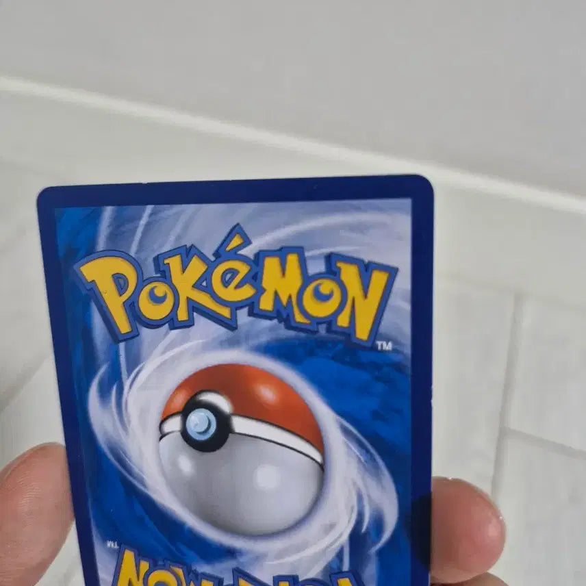 [BUNJANG] Pokemon Zygarde GX SSR Trading Card / 포켓몬카드 울트라샤이니 지가르데 이로치 gx ssr