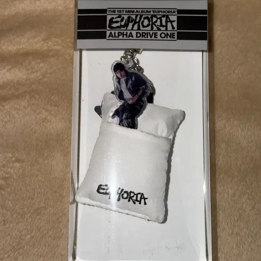 [BUNJANG] RDW Rio Pop-up Bed Keyring / 알디원 리오 팝업 침대 키링 양도