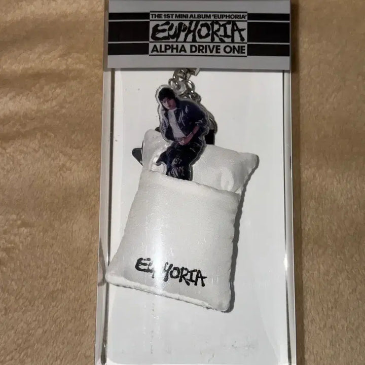[BUNJANG] RDW Rio Pop-up Bed Keyring / 알디원 리오 팝업 침대 키링 양도
