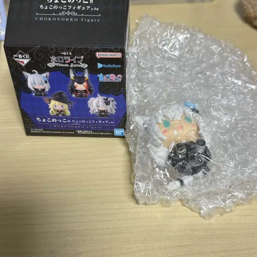 [SOLD OUT] 홀로라이브 시라카미 후부키 초코노코