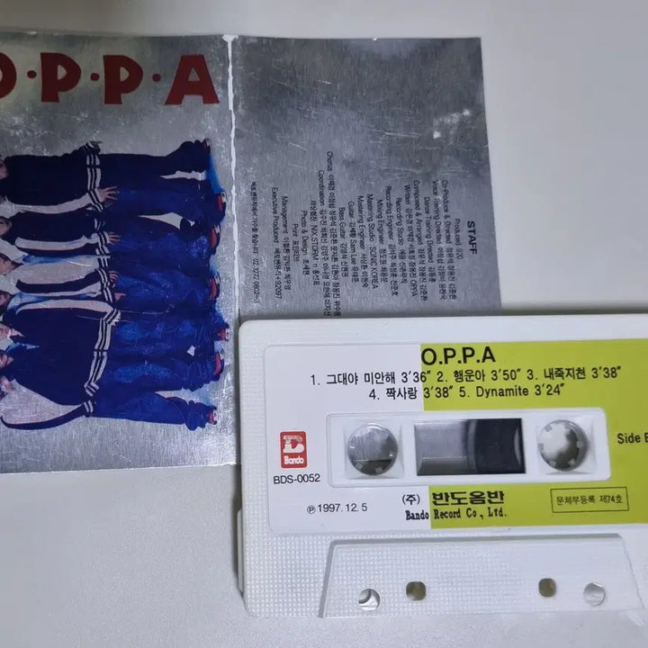 [BUNJANG] O.P.P.A 1st Album Cassette Tape / O.P.P.A 1집 카세트테이프