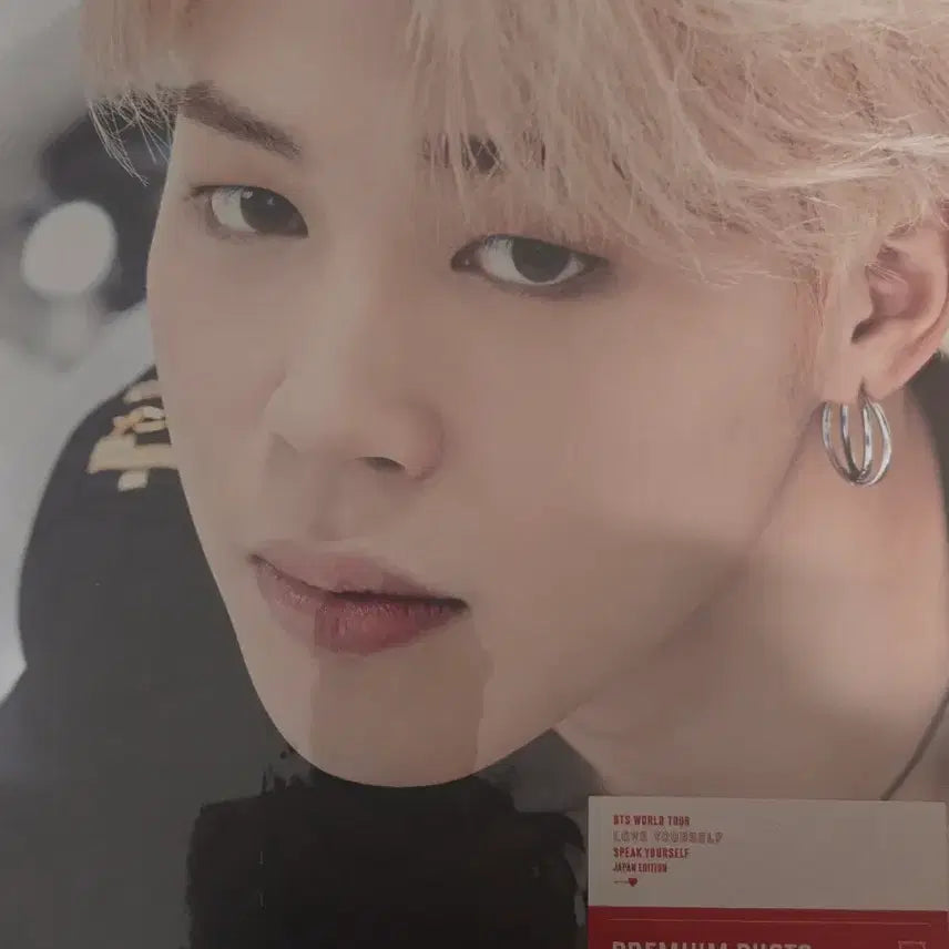 [BUNJANG] BTS Jimin Love Yourself Japan POB Photocard / 방탄 지민 럽유셀 일본 프포 미개봉